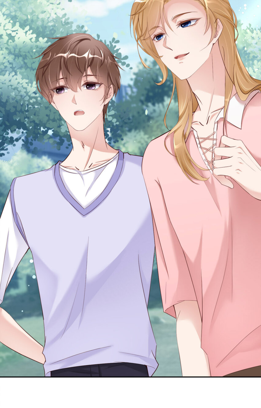 066 谁是校草？15