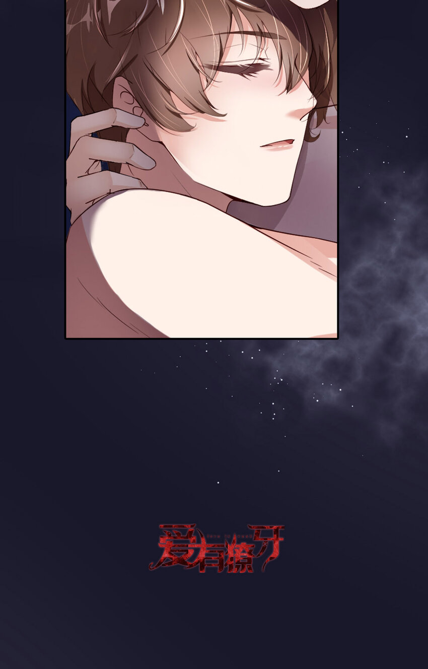 075 坦白65