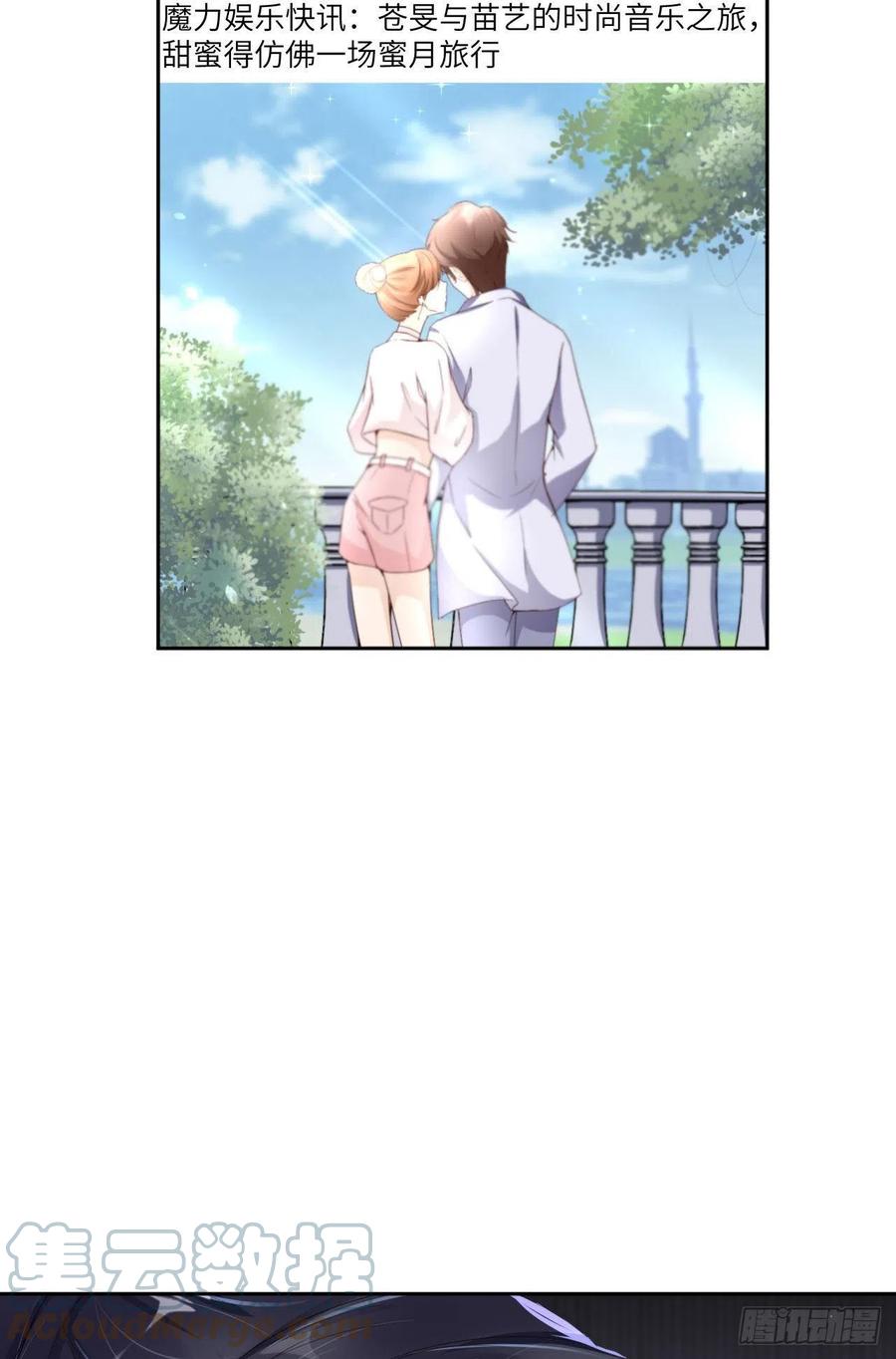023不许走33