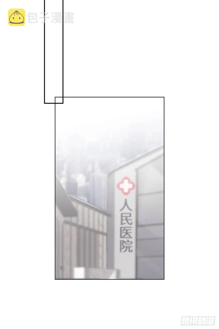 028 千里送温暖40