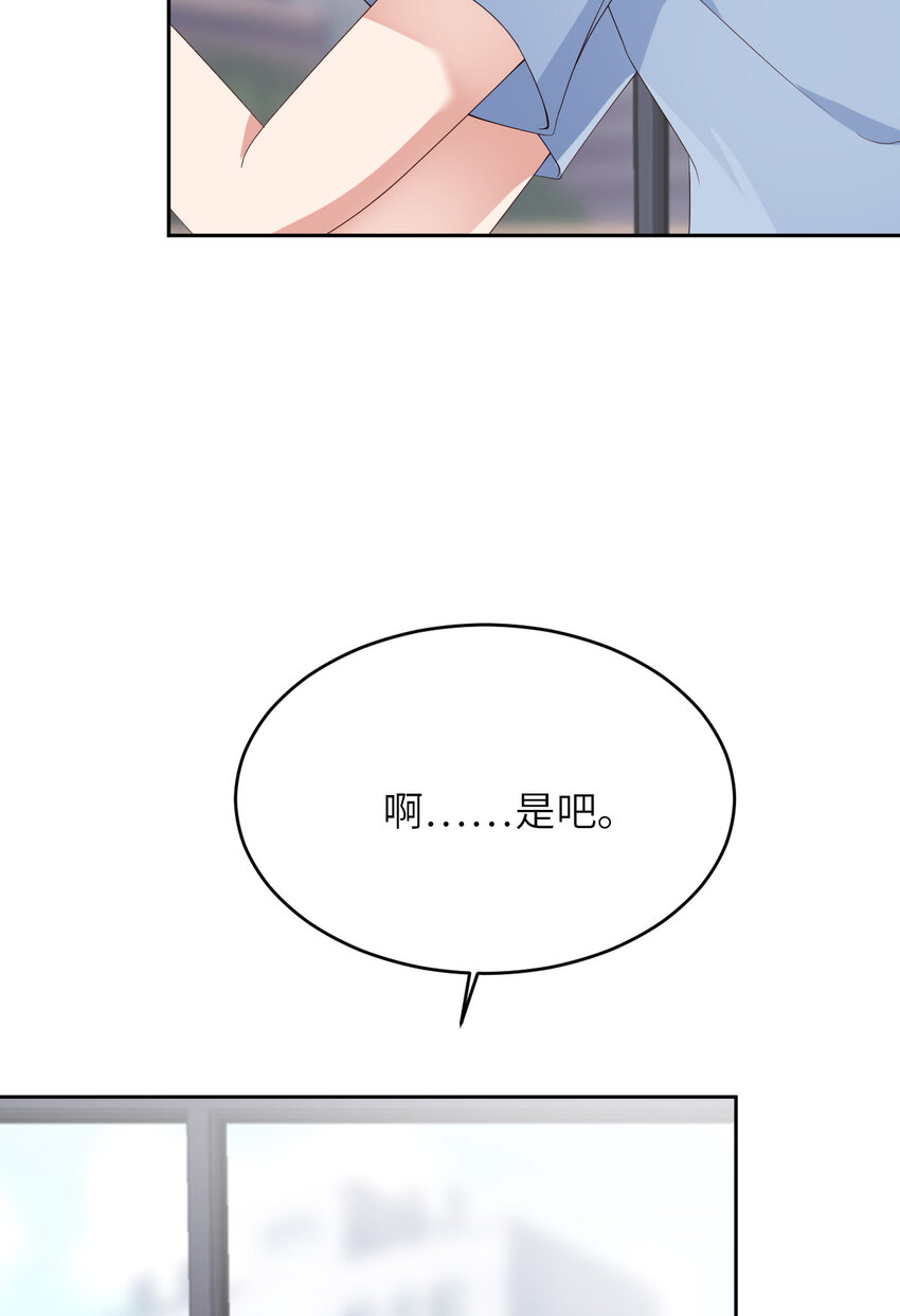 063 愿望42