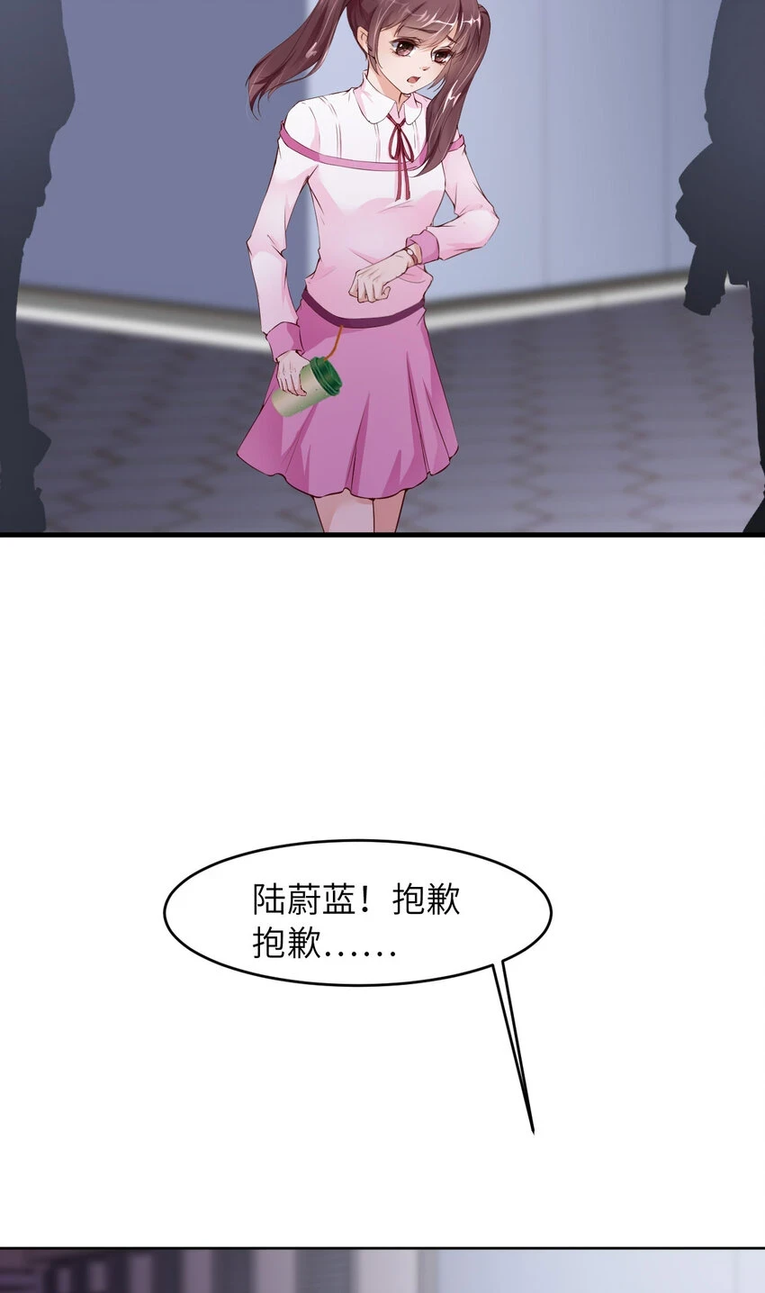 083 变异1