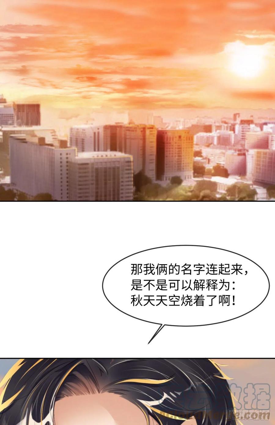 021 一起玩儿呀24