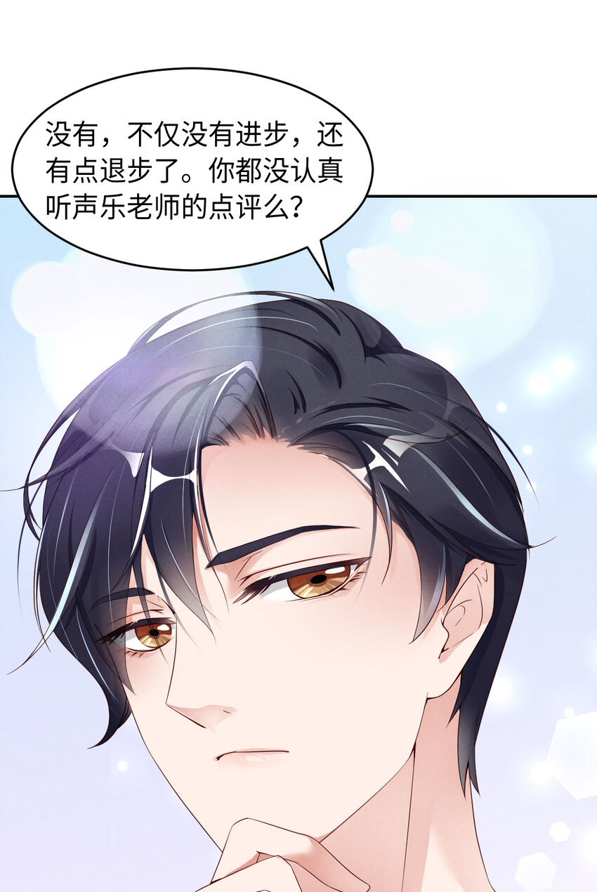 003为什么隐藏实力37