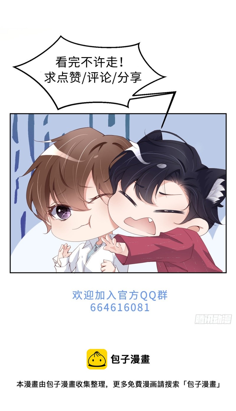 025 双重危机50