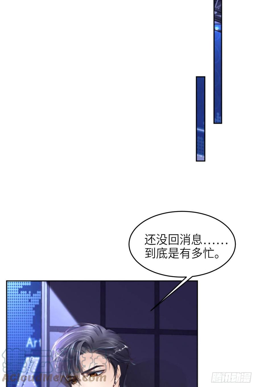 022 好喜欢你30