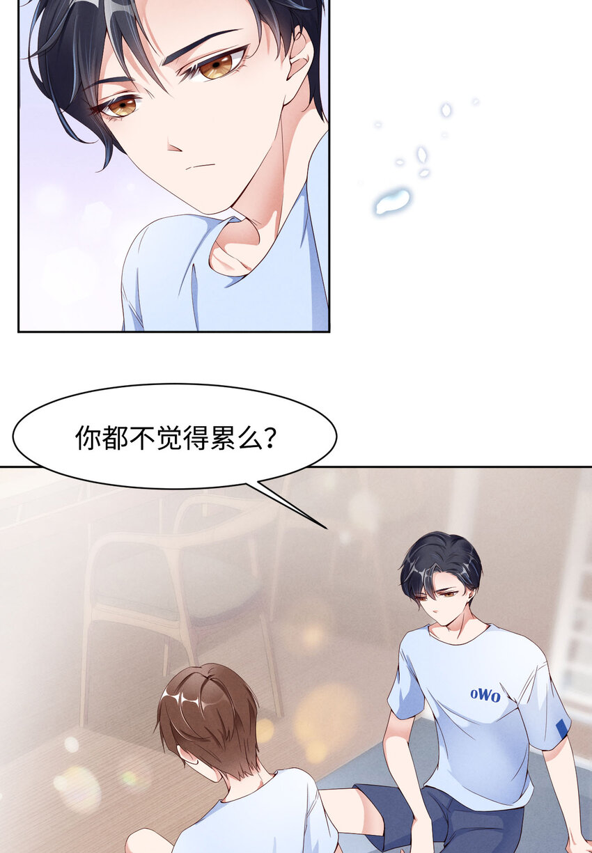 003为什么隐藏实力28