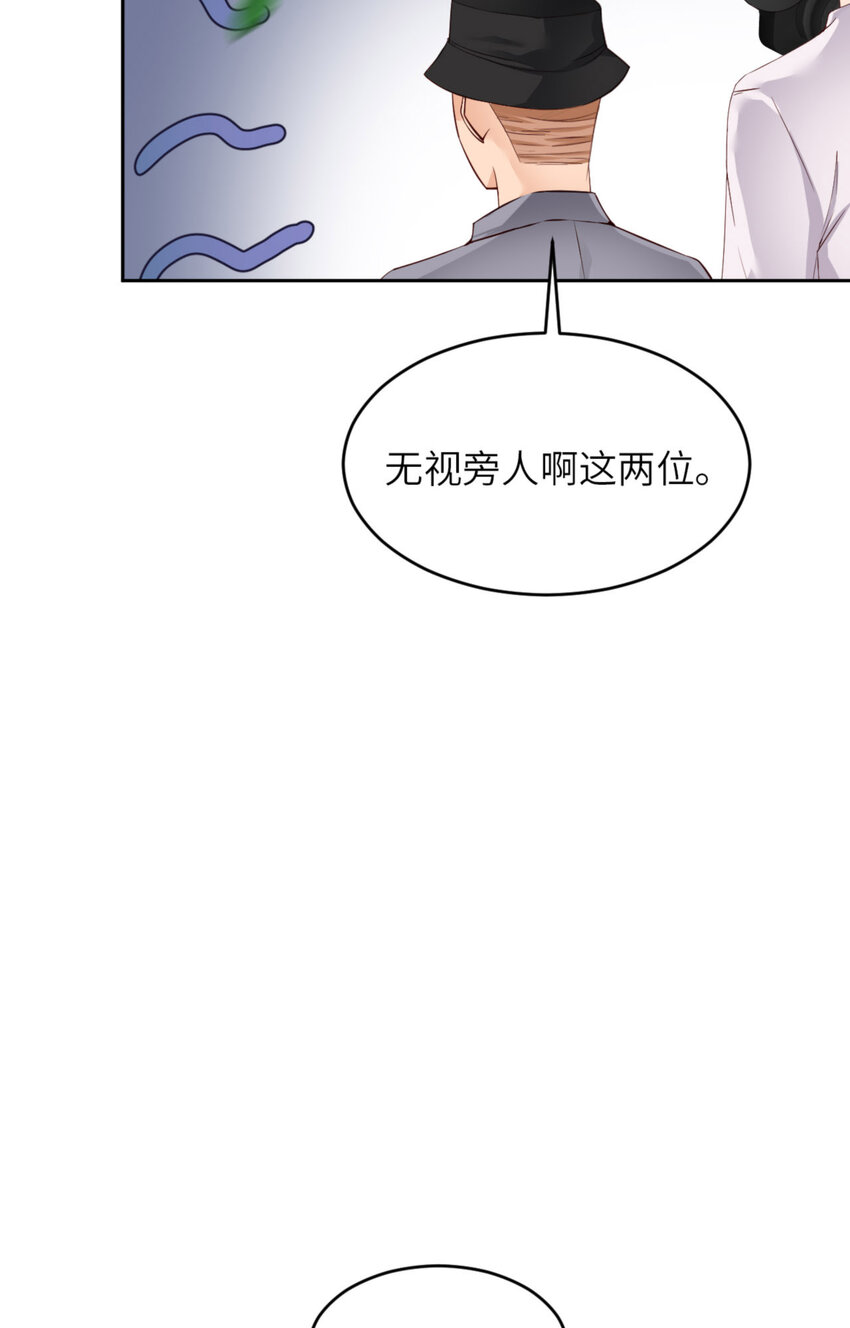 067 舞之王者4