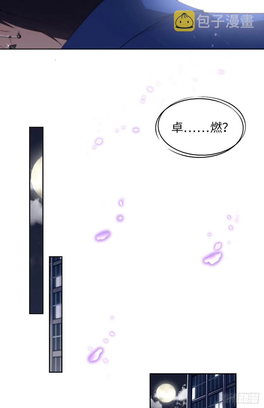 022 好喜欢你9