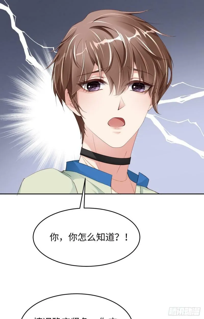 071  一所医院47