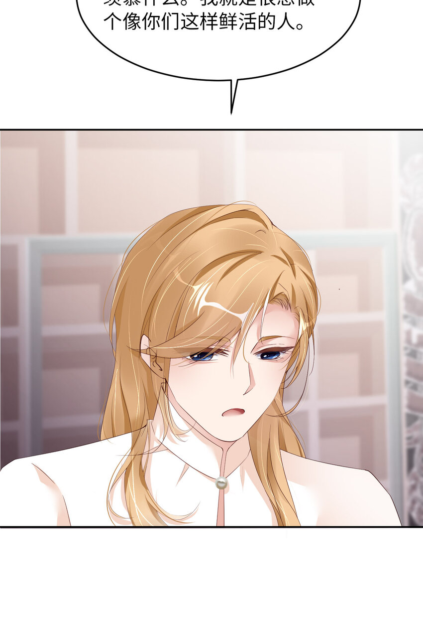 063 愿望59