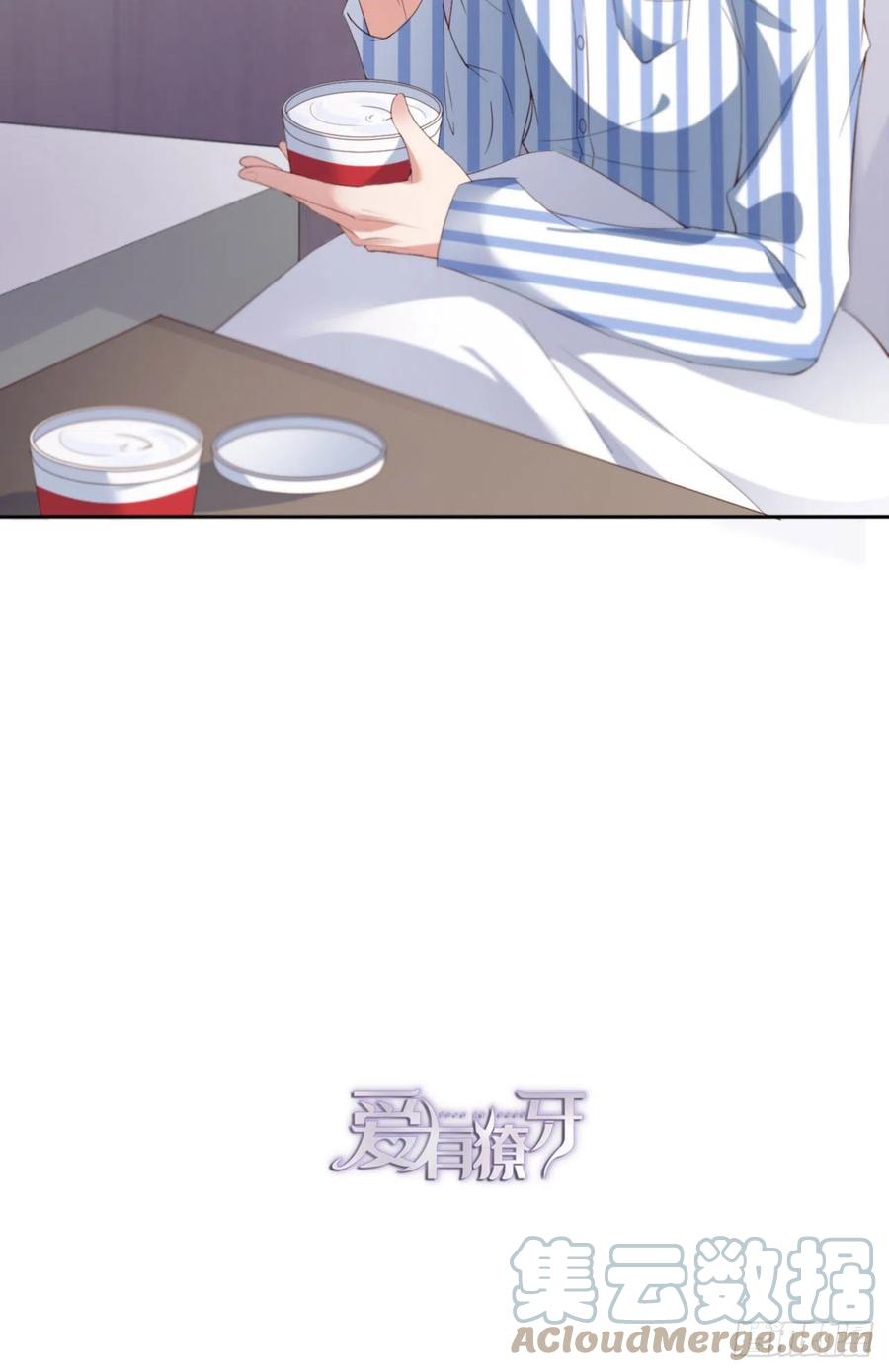032 干什么呢？45