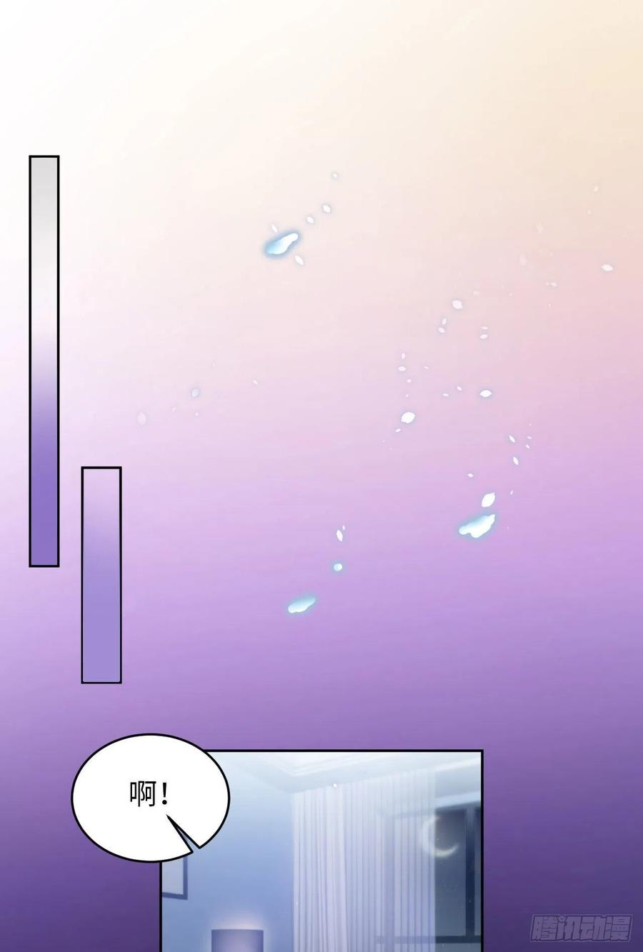 021 一起玩儿呀38