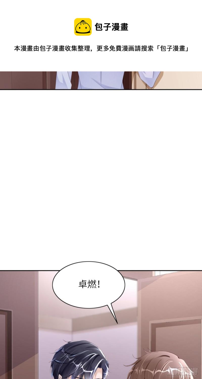 049 祝我生日快乐48