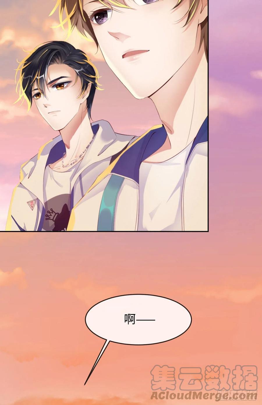 021 一起玩儿呀21