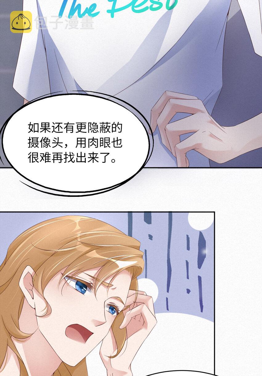 013不高兴7