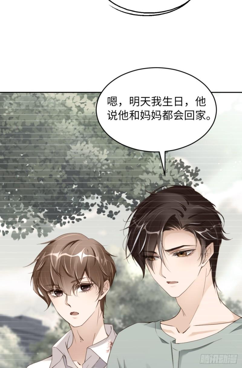 049 祝我生日快乐18