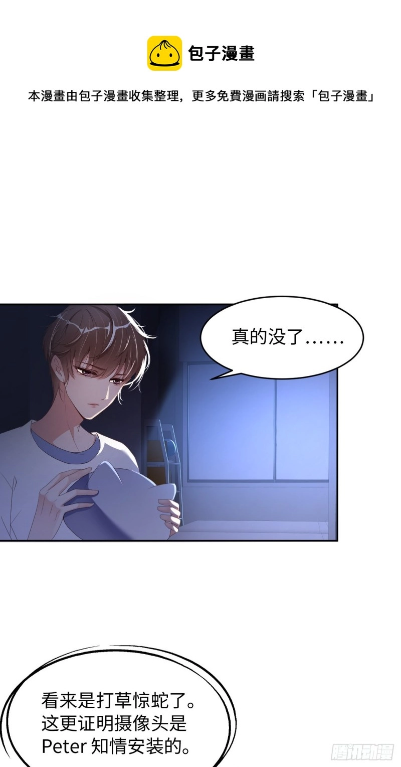 017 突击检查0