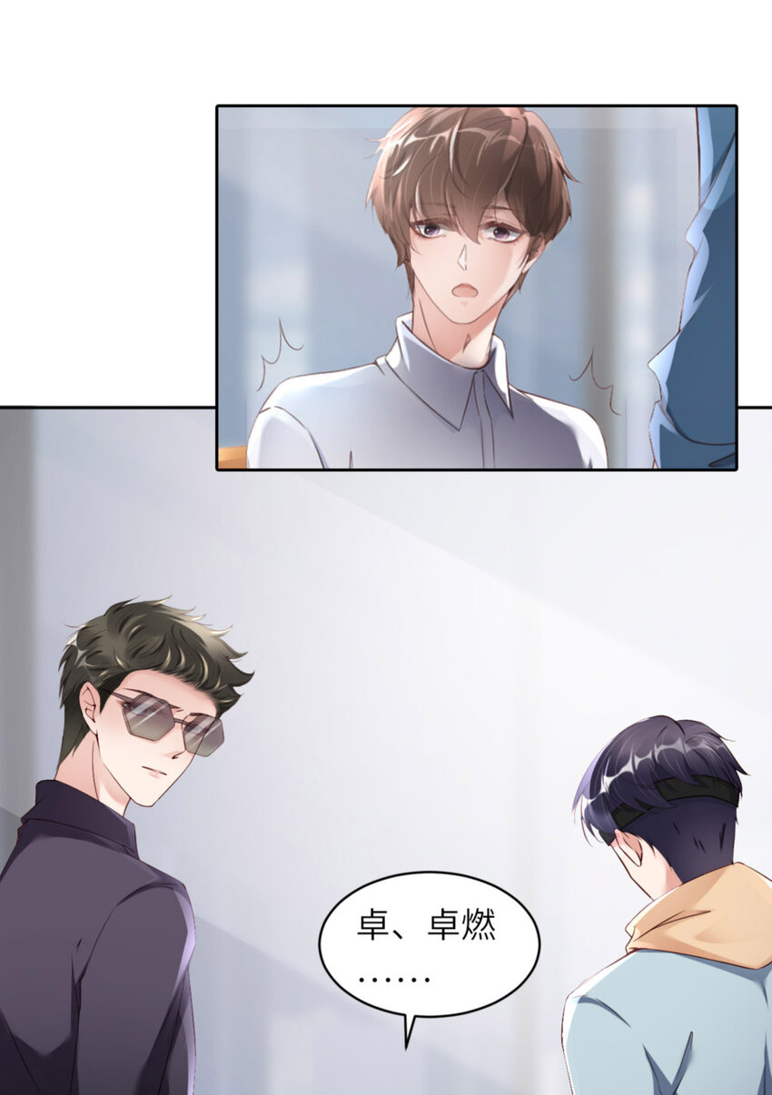 055 大型猫科动物55