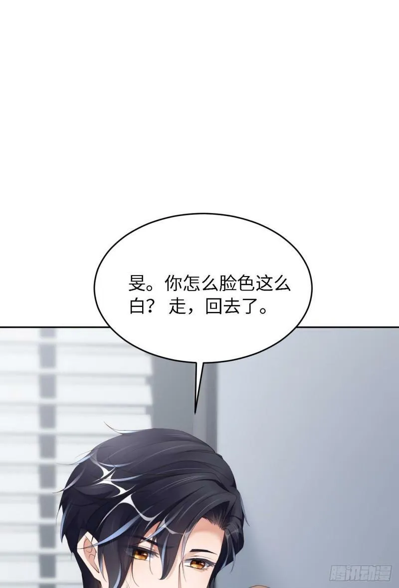 070 假如……12