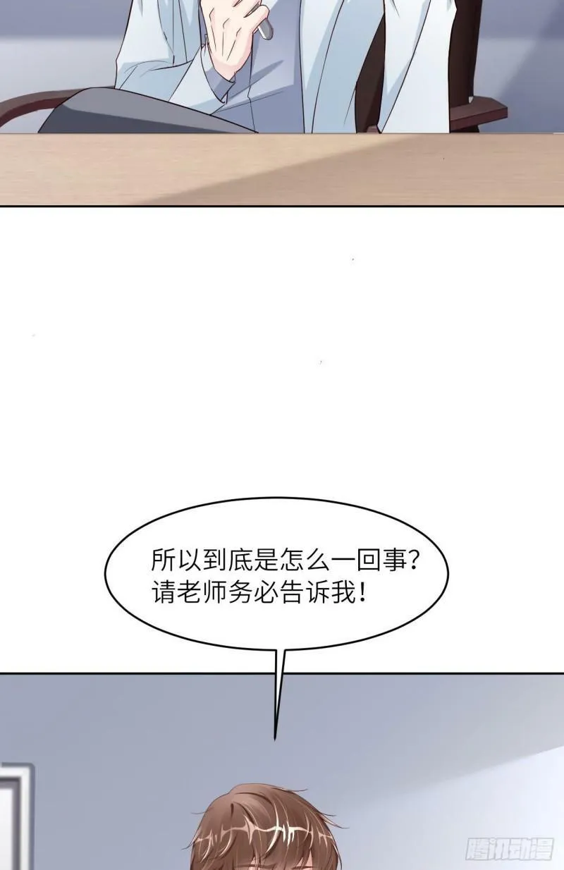 072 杰作21