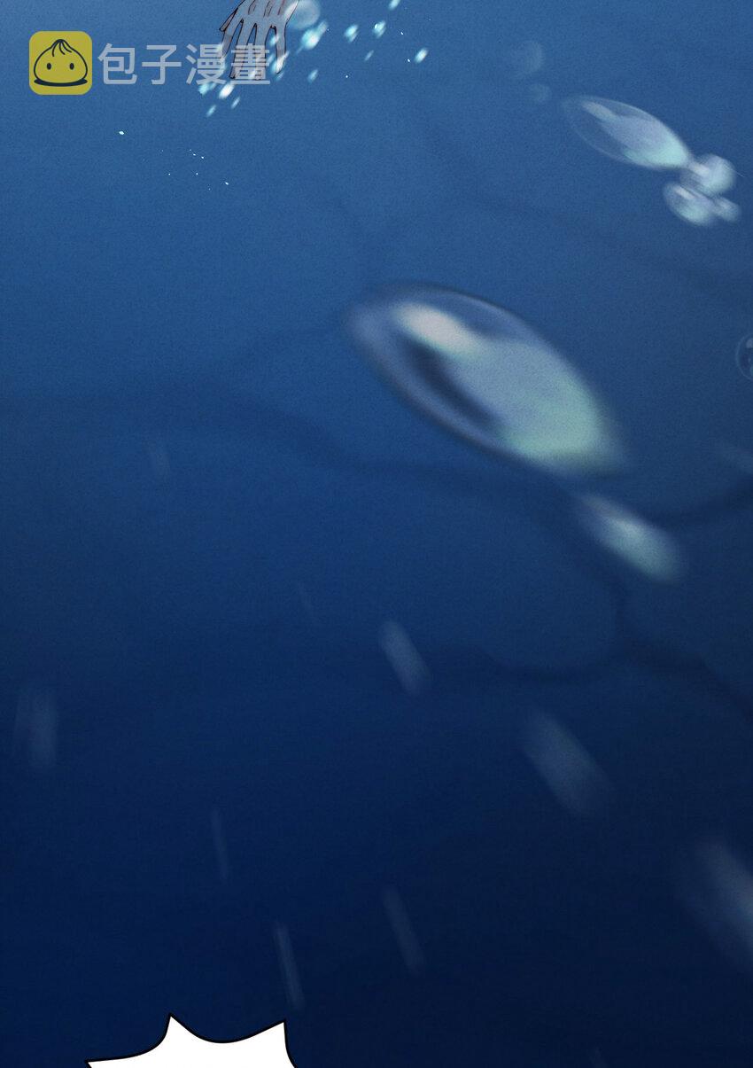 001爱豆被野兽掳走了？71