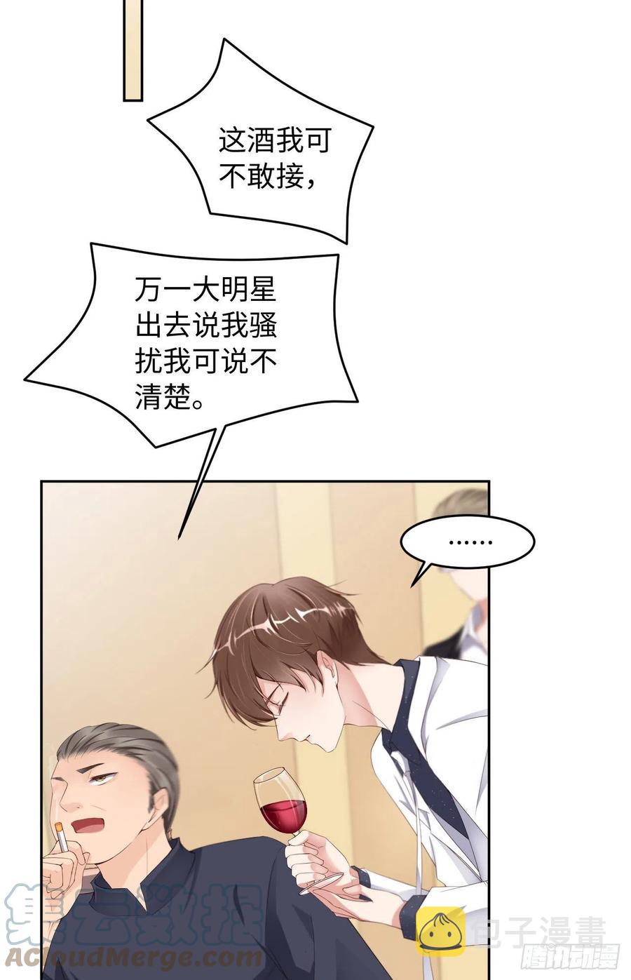 028 千里送温暖24