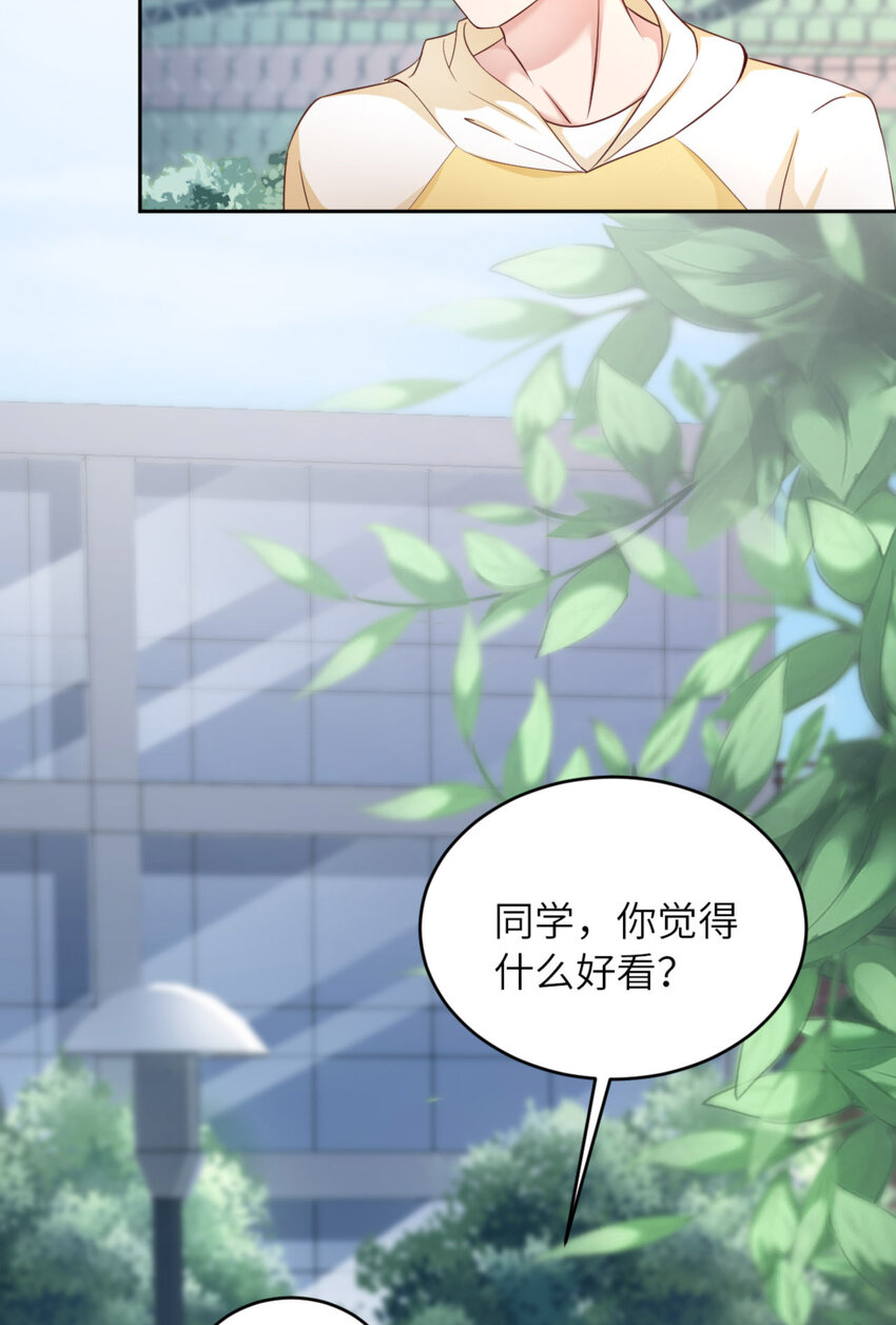 068 赢啦20