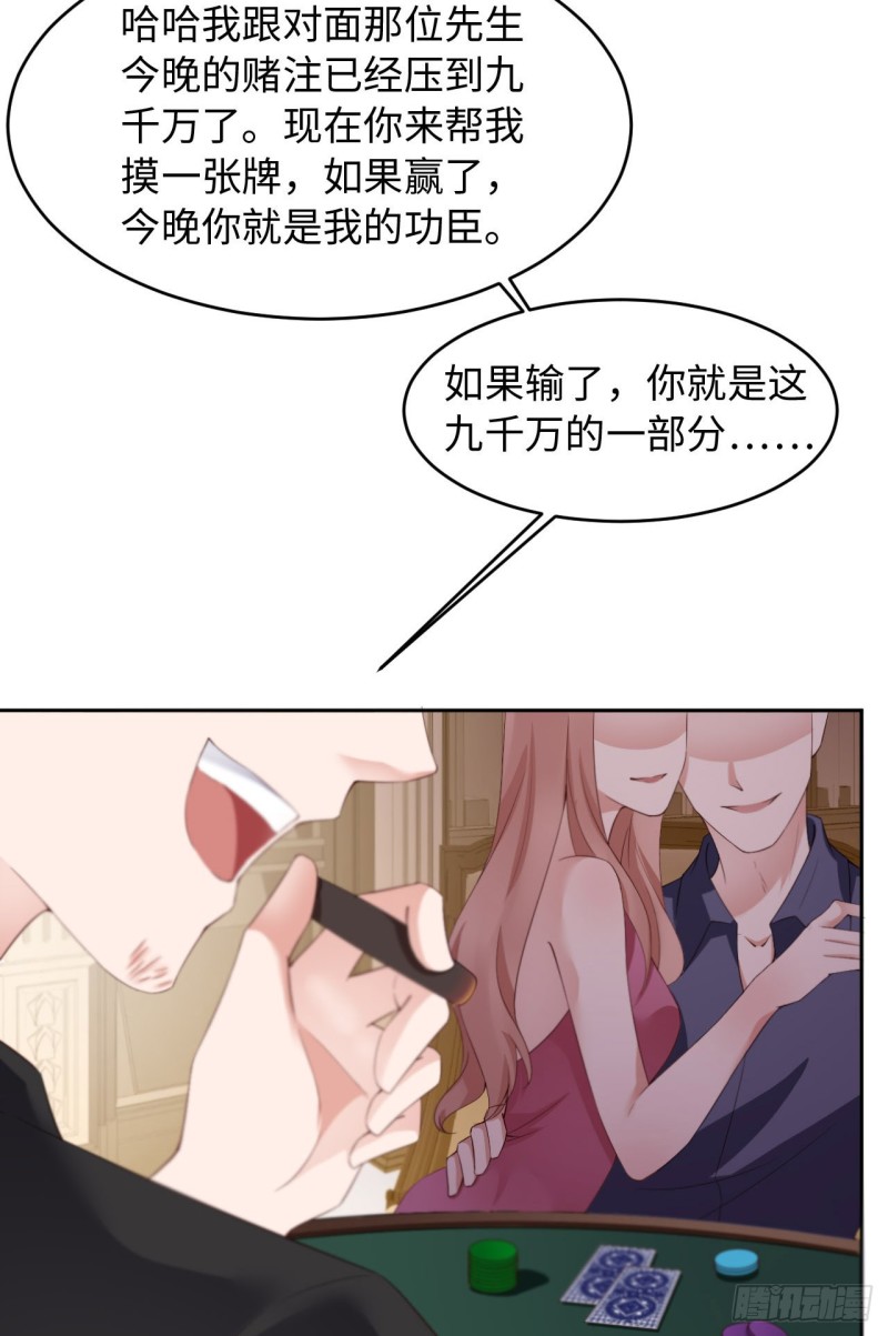 026 我不接受5