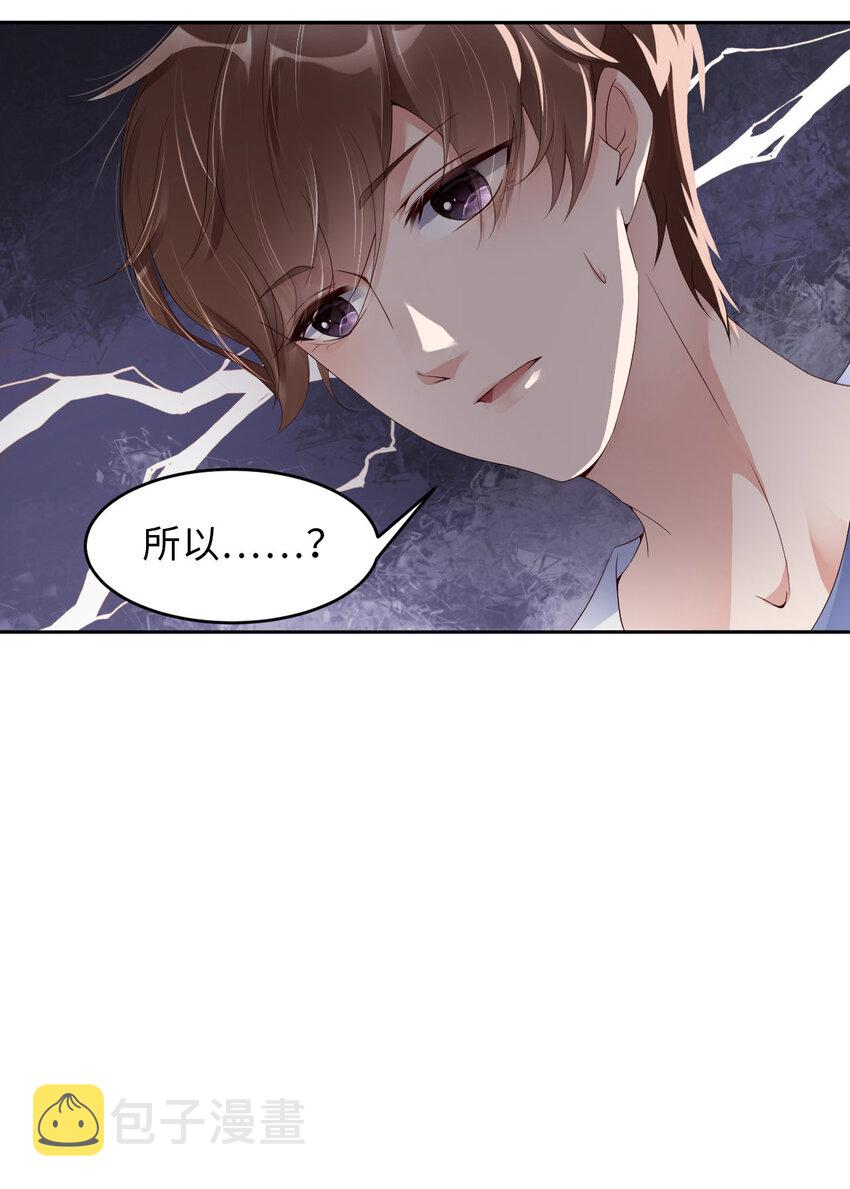015 真是气死人了12