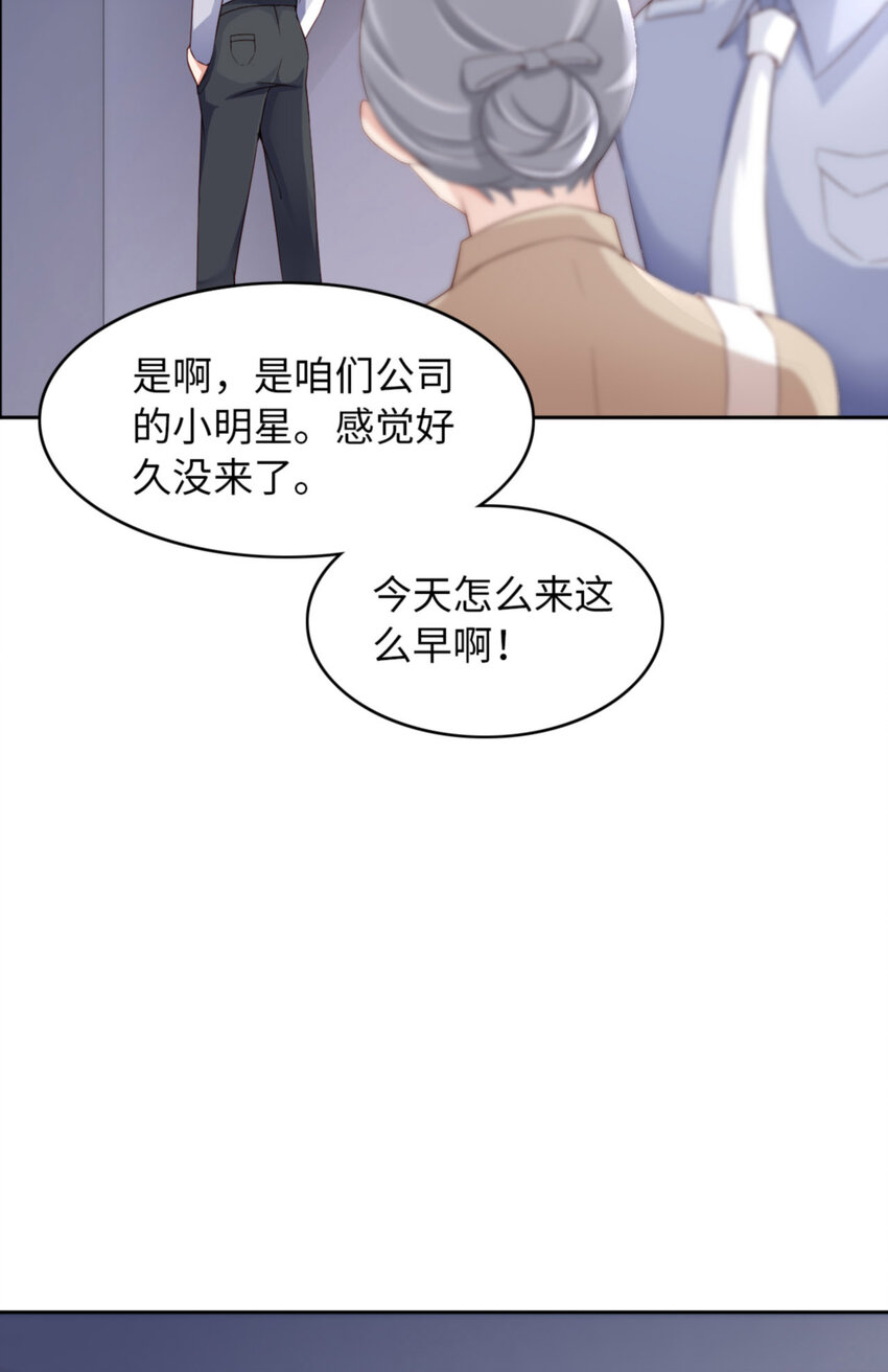 055 大型猫科动物43