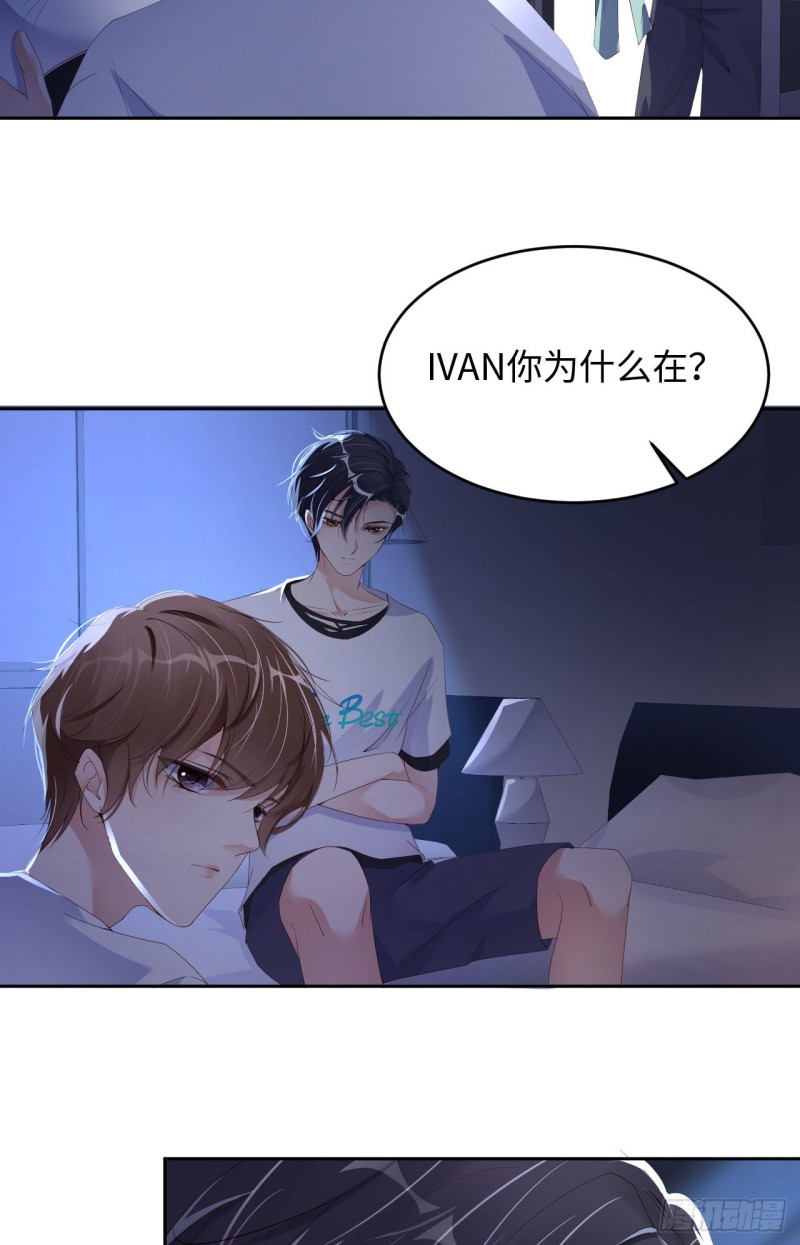 017 突击检查3
