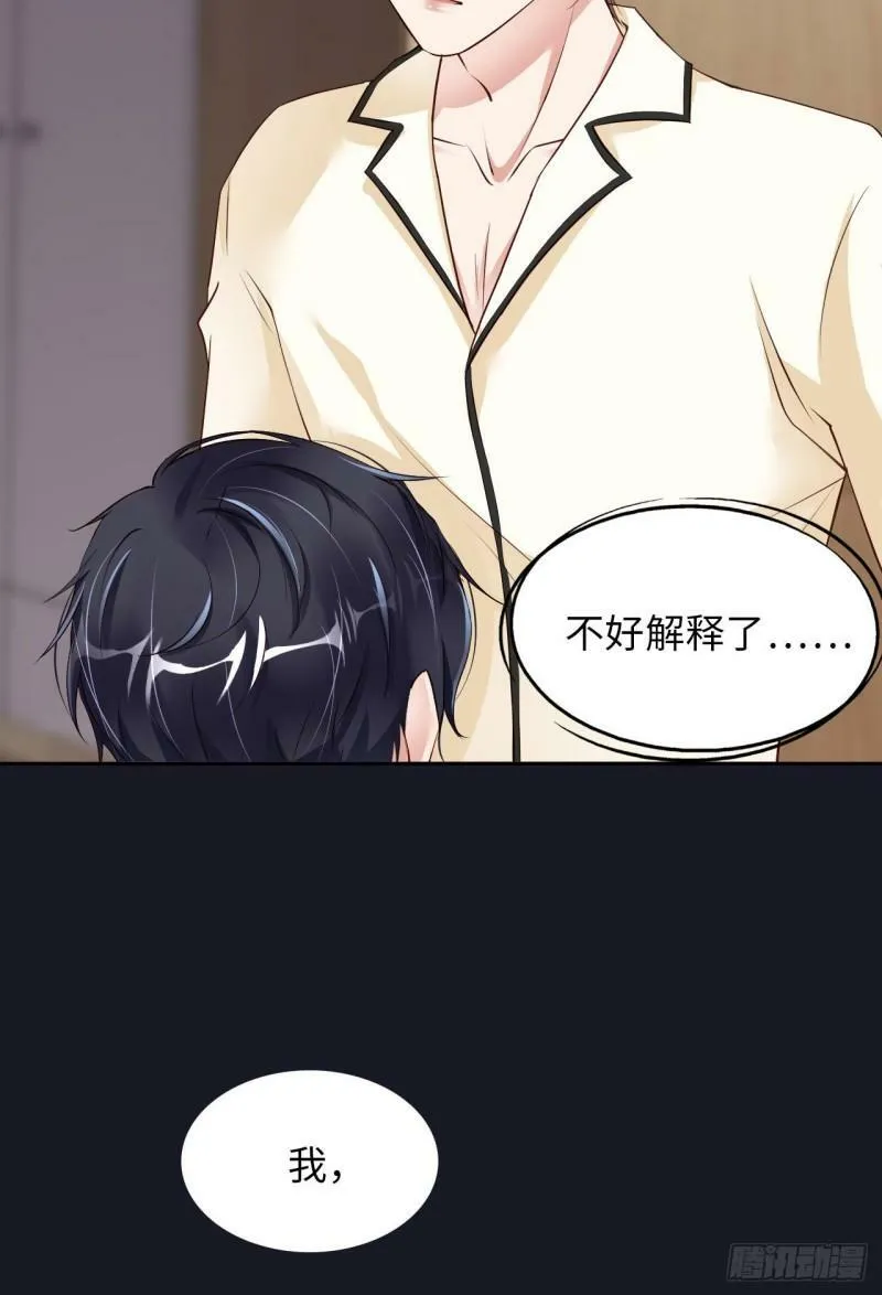 071  一所医院6