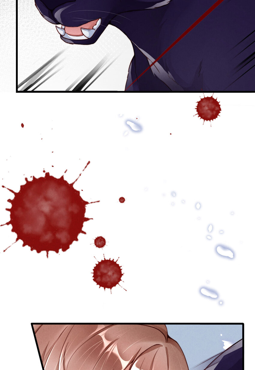 001爱豆被野兽掳走了？34