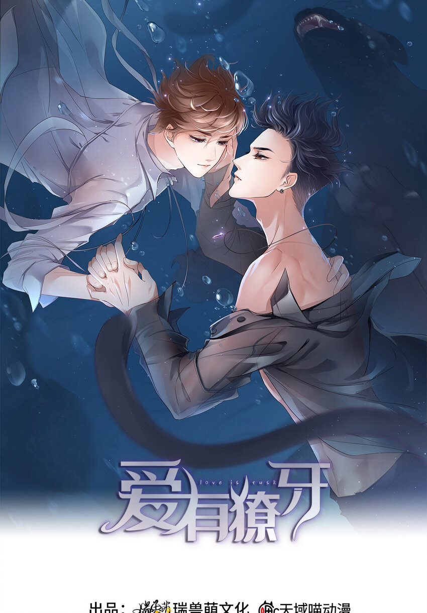 052 你没事吧？0