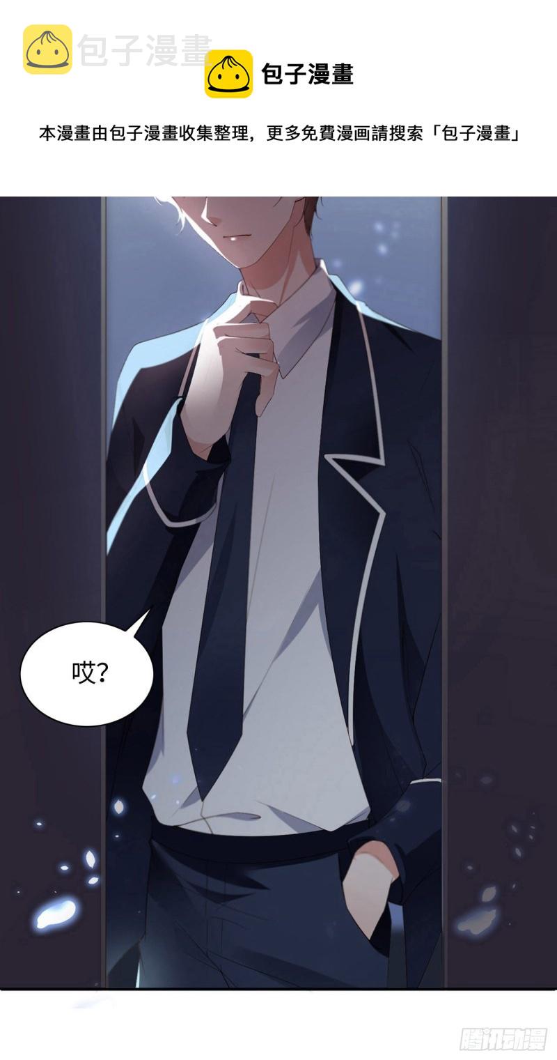 020 相遇0