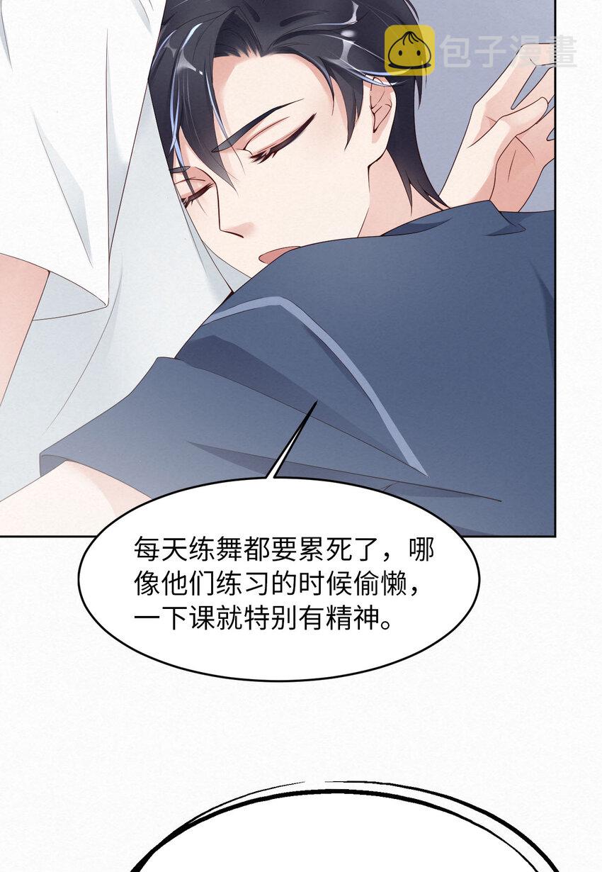 004你好闷骚啊12
