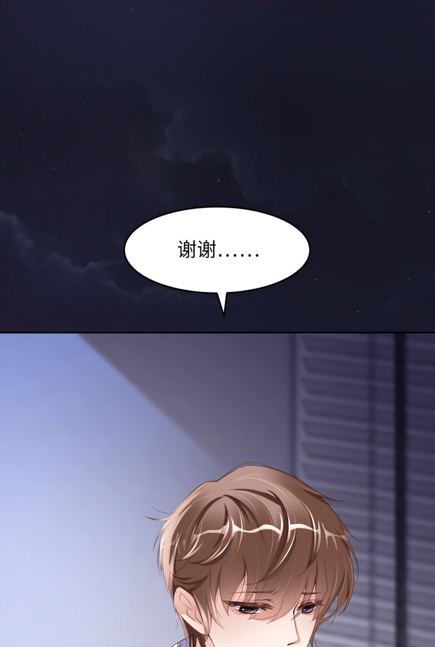 055 大型猫科动物23