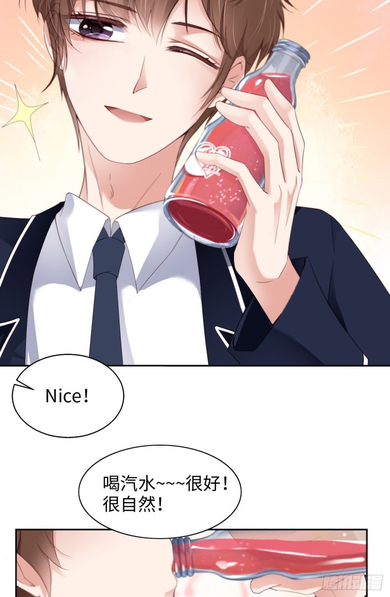 020 相遇10