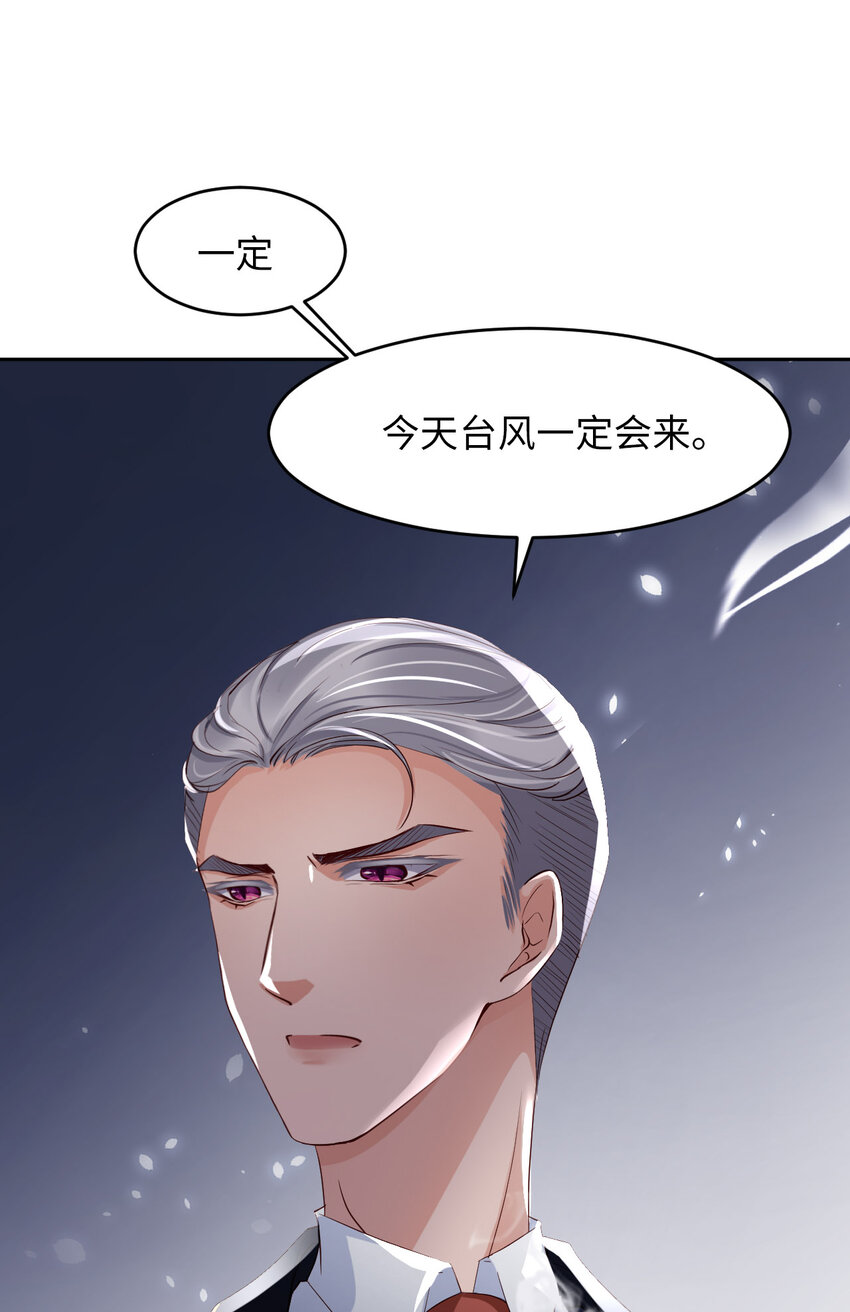 058 忘记带你亲爱的返校哦37