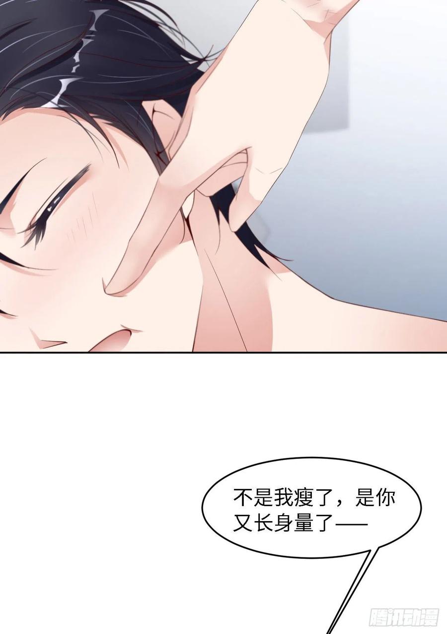 023不许走8
