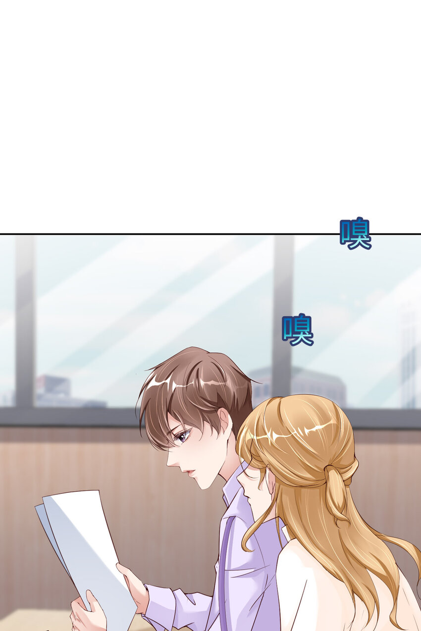 076 令人不安的人19