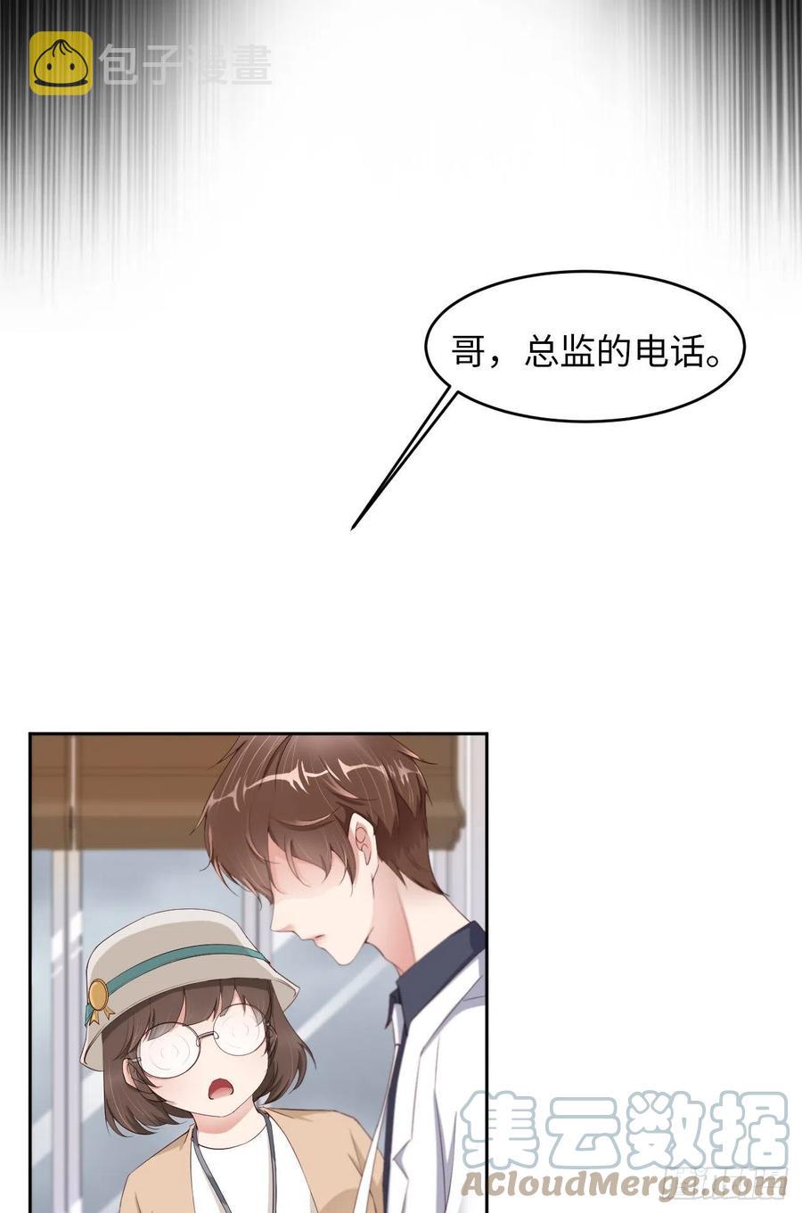 028 千里送温暖18