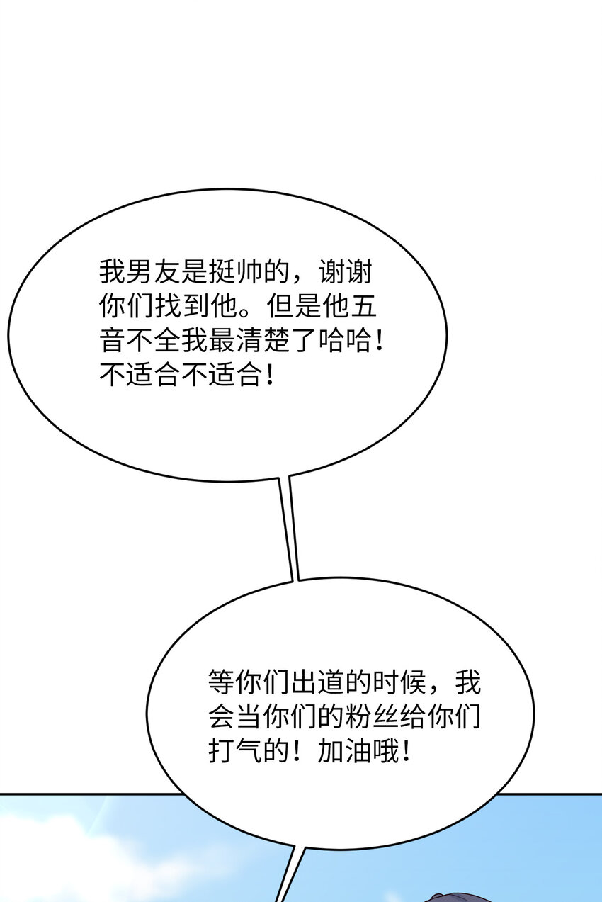 075 坦白12