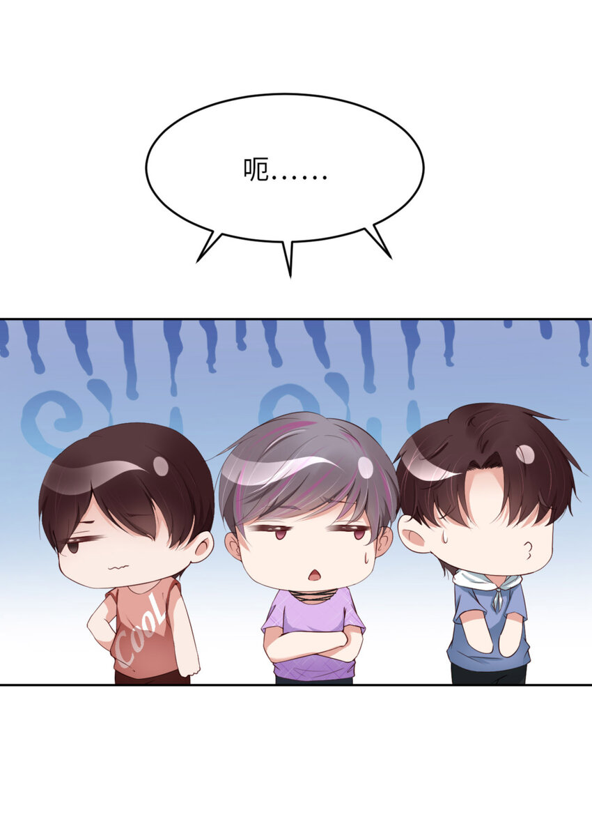 067 舞之王者38