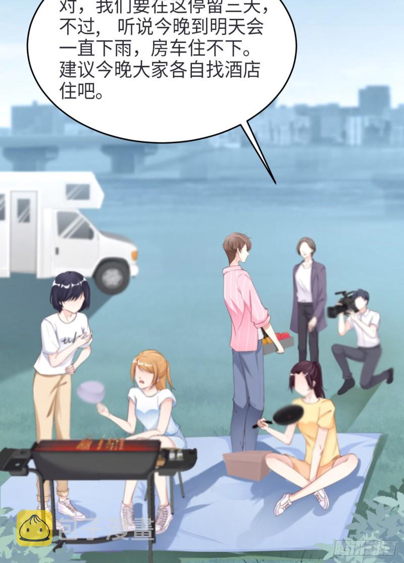 027 团聚29