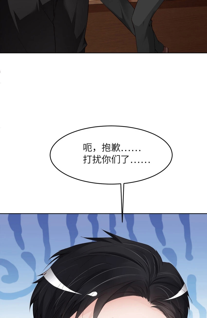 083 变异13