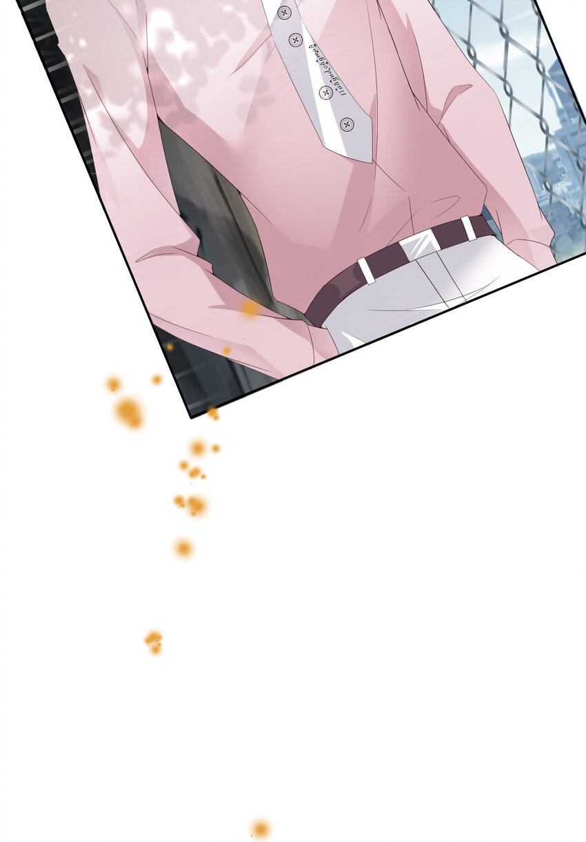 052 你没事吧？6