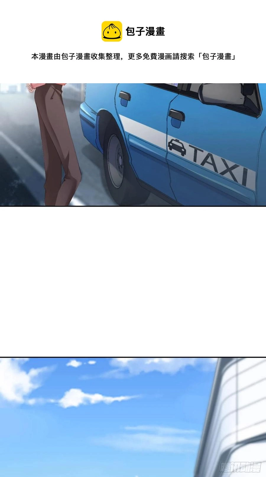 042 好热啊20