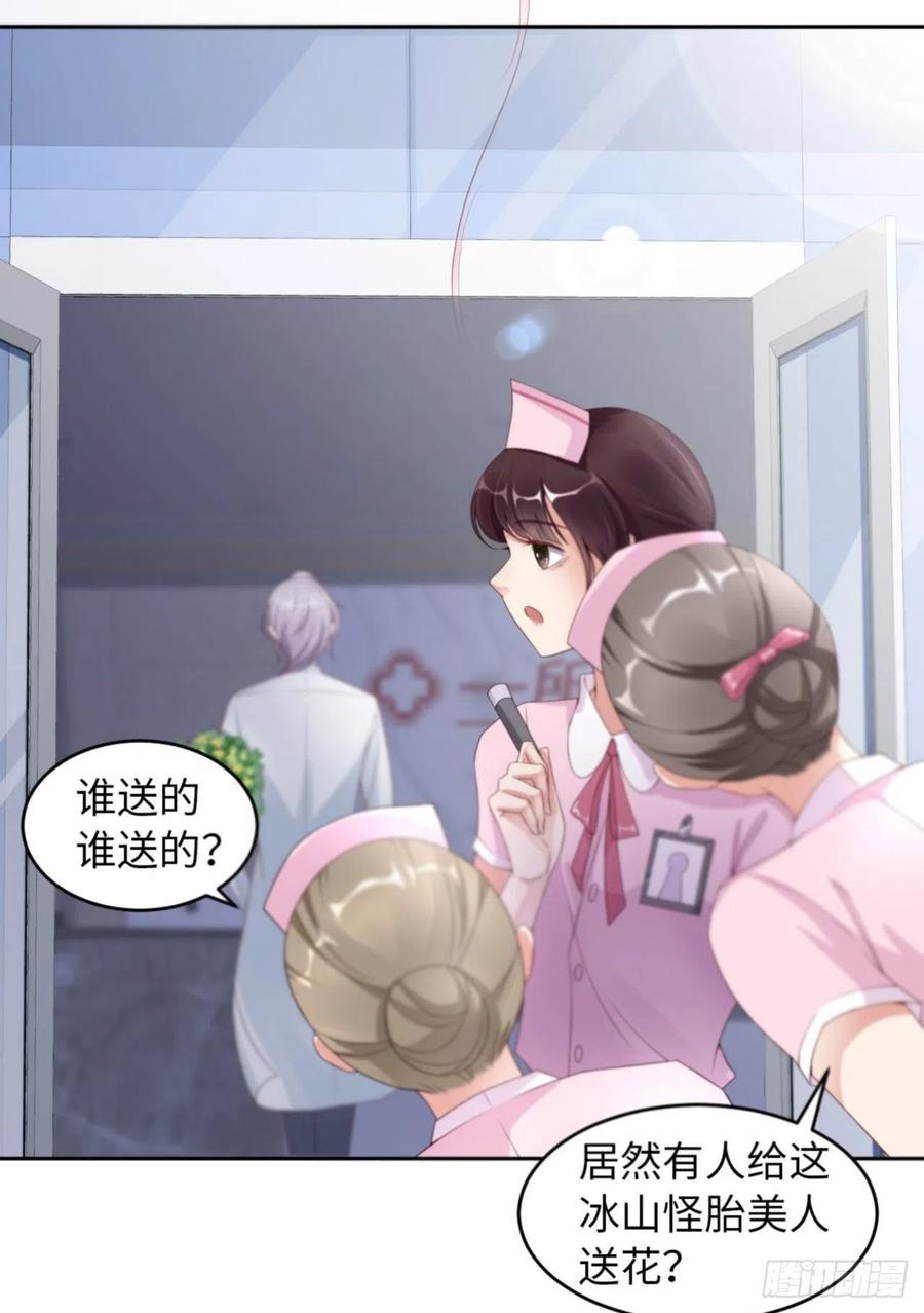 035 初始的位置25